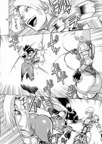 (C65) [Bakuretsu Fusen (Denkichi)] Soul Impact (SoulCalibur)