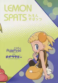 (C86) [PalePink! (Sakurabe Notos, Nogo)] LEMON SPATS (Pokémon X and Y)