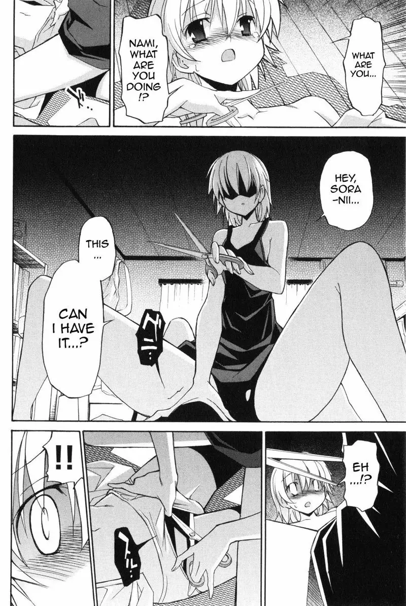 Aki Sora Ch8 - That Hateful Thing