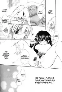 [Sakurakan (Seriou Sakura)] clover clober clover (Inuyasha) [English]