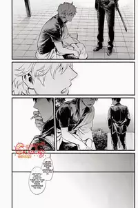 (SUPER22) [3745HOUSE, tekkaG (Mikami Takeru, Haru)] GET ME OUT (Gintama) [English] [Incomplete]