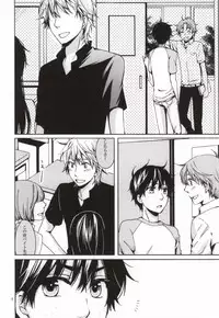 [cullet (Rou)] Biidama no Mukougawa (Ookiku Furikabutte)