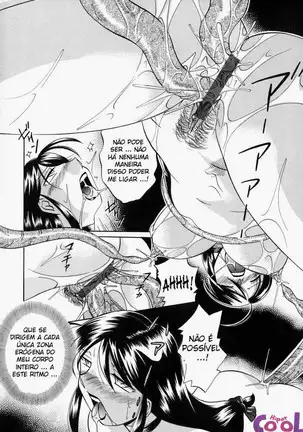 Gichichi - An Adoptive Father