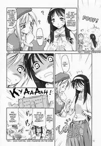 (C64) [Shimoyakedou (Ouma Tokiichi)] Seki Shi (Tsukihime) [English] [Clearly Guilty]