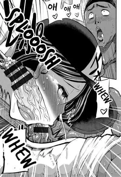 Umi no Ie to Manatsu no Bitch | The Beachside Store and a Midsummer's Pervert Beautiful Woman