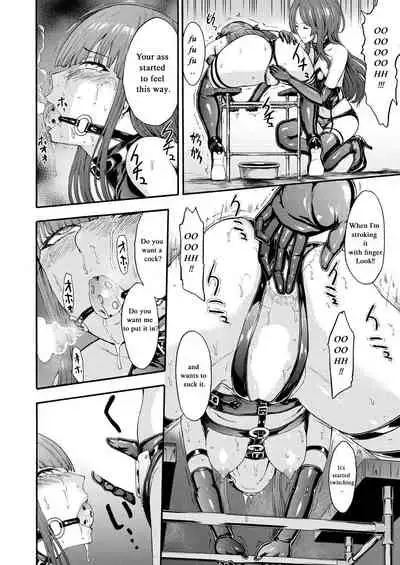 Yami Seito Kaichou Ch. 3 | Dark Side Student Council President Ch. 3