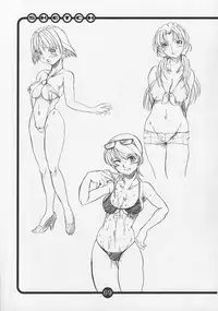 (C62) [OVACAS (Hirokawa Kouichirou)] OVACAS SKETCH 4 Sokuon (Azumanga-Daioh)