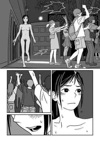 Konna Kibun mo Natsu da yo ne | It feels like Summer