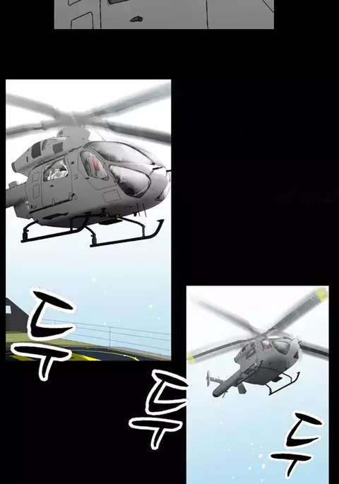 The Taste of Hands Ch.1-61