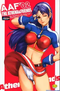 (C63) [Saigado] The Athena & Friends 2002 (King of Fighters) [Decensored]
