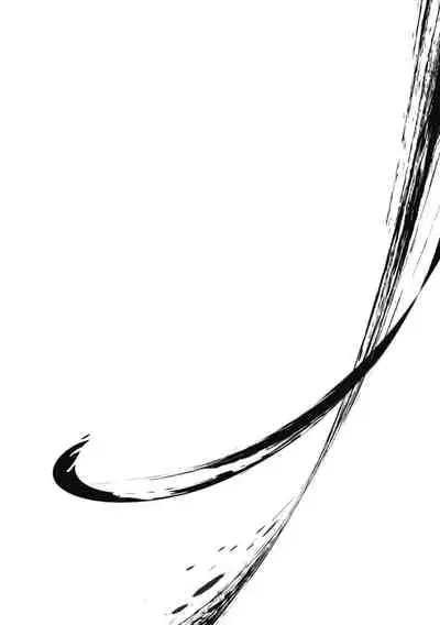 Haru Kakete, Uguisu | 莺盼春来 Ch. 4-5 +加笔