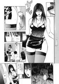 [Hiraoka Ryuichi] Shin Dorei Jokyoushi Mashou no Curriculum