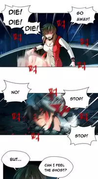 [Fantastic Whale] Twin Slave Ch.1-35 (English) (Ongoing)