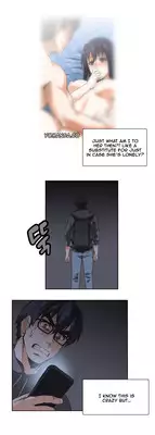 [Husky guy] SStudy Ch.0-37 (English) (YoManga) (Ongoing)