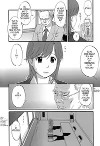 [Saigado] Haken No Muuko-san - Ch01-08 [English Translated by Tonigobe]