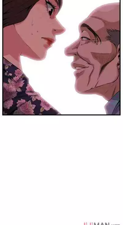 【周二连载】偷窥（作者：李乙 & 經文旗） 第1~125话