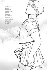 [MORBID+LOVERS (Show)] Misoji Sailor (Shingeki no Kyojin)