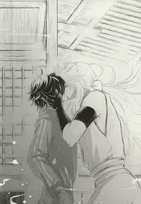 (C88) [VIP☆Typhooon!! (Elza)] Okitsune-sama no Koi (Touken Ranbu)