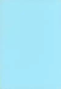 (C63) [STORM (Saiki Yoshikazu)] Ai to Kanashimi no Kin○Buster (Kiddy Grade)