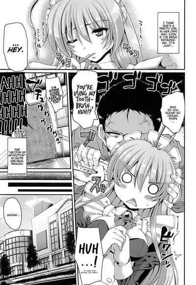 [Alexi Laiho] Nukisashi Jiyuu no Maid Ana [English]