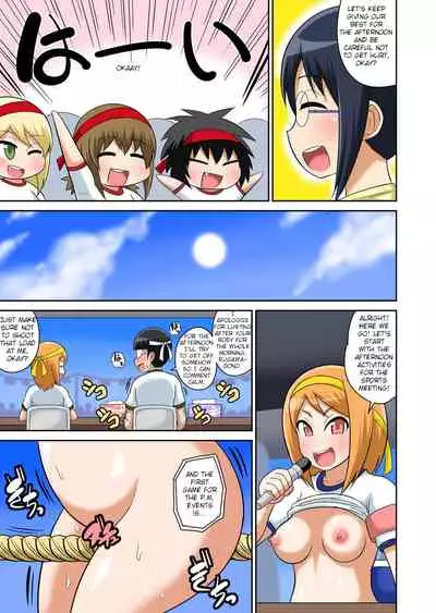 Classmate to Ecchi Jugyou Ch. 6