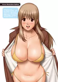 [Saigado] LIVE CUM [Chinese] [Pつssy汉化组] [Digital]