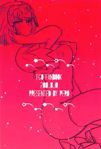 (C94) [Pero (Daga Shikashi)] Alter-chan Nakayoku Naritai!! Second (Fate/Grand Order)