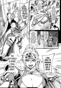 (C93) [Aodouhu (Neromashin)] Haizan Himekishi [English] [N04h]