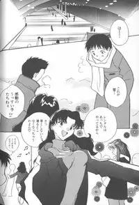 [Anthology] ANGELic IMPACT NUMBER 08 - Shingen Hen (Neon Genesis Evangelion)