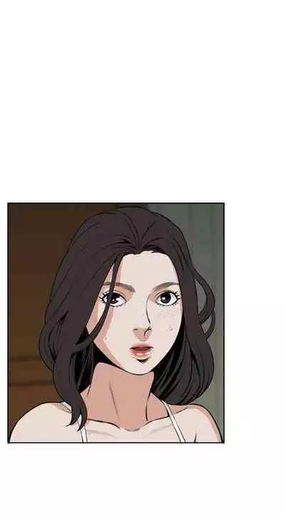 【周二连载】偷窥（作者：李乙 & 經文旗） 第1~125话