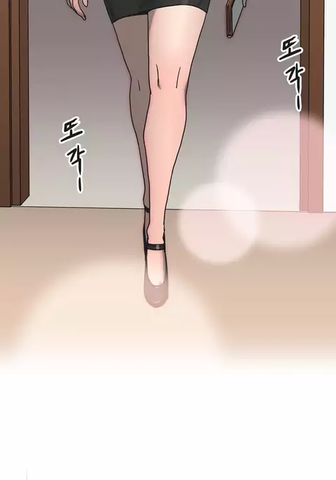 Refrain Love Ch.1-35