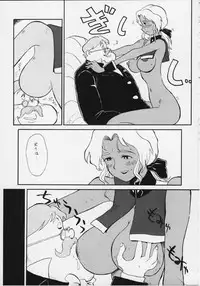 (C59) [Cha Cha Cha Brothers & Rupinasu Touzokudan (Yokoyama Chicha)] ELECTRA COMPLEX (Nadia)