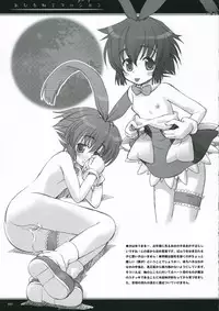 [Tozuku-tachi-no Rakuda no Mure / beti] Ohirune Emulsion {Magical Pokaan}