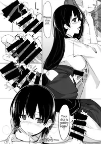 (C85) [1000000000 (Billion)] Ero Hon 4 Mangan (Saki) [English]