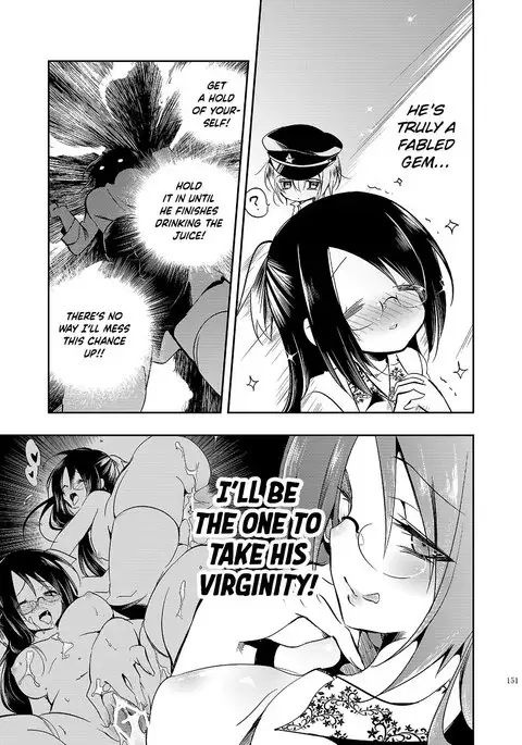 Hinichijou-tekina Watashi/Boku no Nichijou