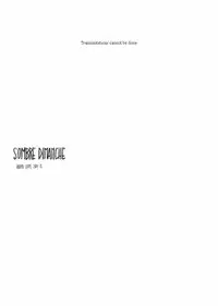 (CCTokyo106) [GD-mechano (Izumi Yakumo)] Sombre Dimanche (Fullmetal Alchemist) [English] [Scan-Clan]