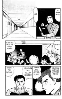 [Aro Hiroshi] Futaba-kun Change Vol.1 [English]