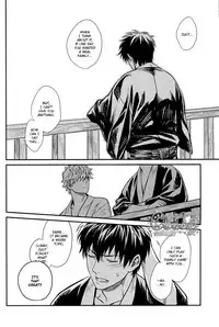 (C87) [3745HOUSE (Mikami Takeru)] Kazoku Gokko (Gintama) [English]