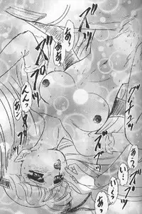 (C47) [Chandora & LUNCH BOX (Makunouchi Isami)] Lunch Time 2 (Various)