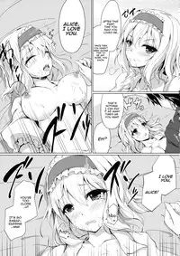 (Reitaisai 11) [Yusaritsukata (Awayume)] Call me, 