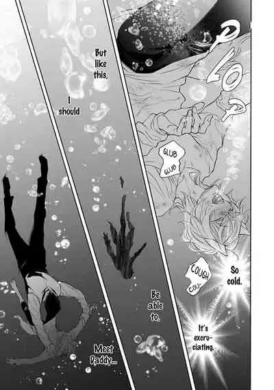 [NANGOKU Banana] Kemono wa Okumade Aisaretai (c.1) [Eng] [BL Tsundoku Scans]