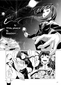 (Reitaisai 12) [Namida no Teinen Taishoku (Various)] 1919-CON 4th (Touhou project)