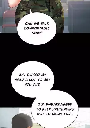 My Sister's Duty Ch.7/?