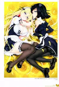 [Happoubi Jin] Happoubi Jin Gashuu Hoteri Daiyonmaku [Chinese] [風之工房]