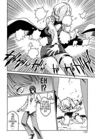 Kisei Juui Suzune | Parasite Doctor Suzune 1