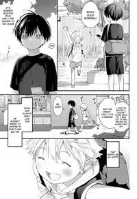 (C94) [S-Size (Shinachiku)] Koisuru Summer Vacation [English] {TheRobotsGhost}