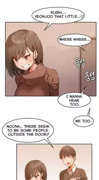 [Mx2J] Hari Dormitory Ch.0-20 (English) (Ongoing)