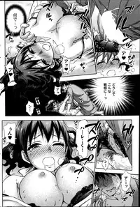 [Kuon Michiyoshi] Zettai Harem ｃｈ.40-52+3