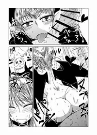 [Hroz] Orc Dakara Elf Osottara Zen'in Succubus Datta Wa.