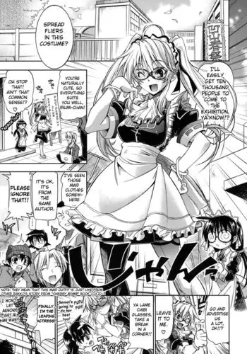 Pura-Tina Plus Chapter8
